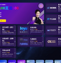 哈尔滨市艺磊科技有限公司