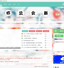 Minecraft(我的世界)苦力怕论坛