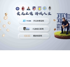 新华海外仓