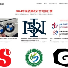 LogoDesign设计网