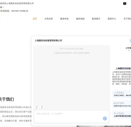 美国专线小包