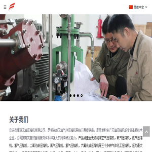 山东壮锦进出口有限公司