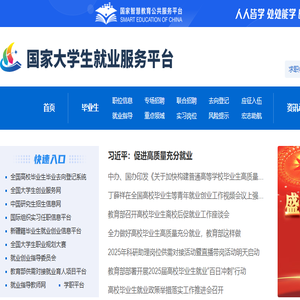悍武科技