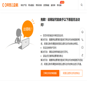沥青罐,沥青加温罐,沥青加热罐