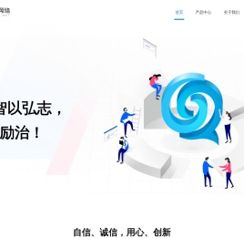 上海趣抓网络科技有限公司