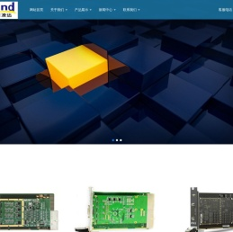 北京天信凌达科技发展有限公司