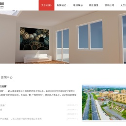 广西宏纲投资集团