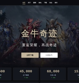 世界上最好玩的Windows游戏