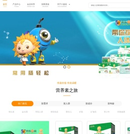 小葵花