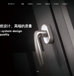 廊坊市万丽装饰工程有限公司