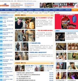 哑铃8健身网