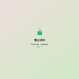 广东粤能工程管理有限公司