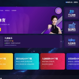 南京翰风文化传播有限公司
