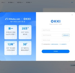 OKKI