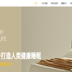 沧州迪赛减速机械有限公司reducer
