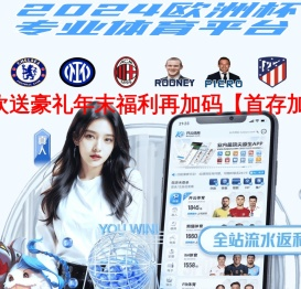 成都发电机出租