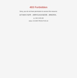 常州市梦达电器有限公司