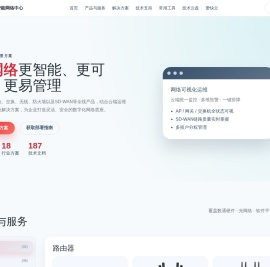 上海汇恺计算机科技有限公司(电话:021