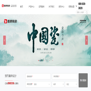 鹰牌陶瓷官网