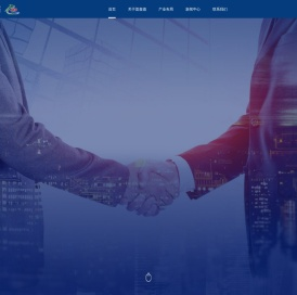 青岛普嘉德实业有限公司