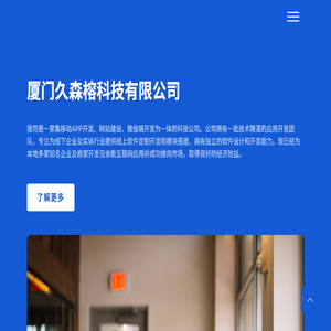 暖阳文库