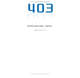 北京林业大学人文社会科学学院