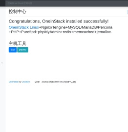 广西艺起火食品有限公司