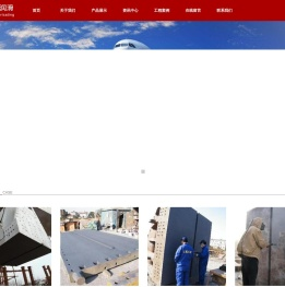 上海亿霖润滑材料有限公司