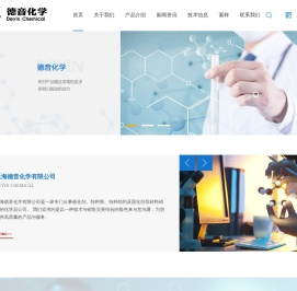 延迟催化剂热敏催化剂聚氨酯环保有机铋有机锌催化剂DBU盐DMDEE