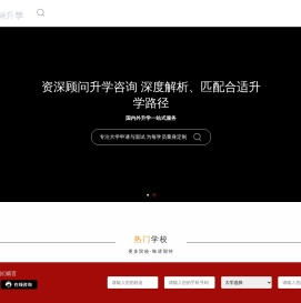 甘米（上海）管理咨询有限公司