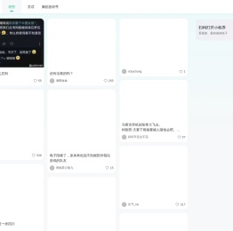 安宁