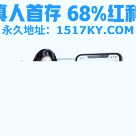 FRP采光板,优耐特采光板,璨泰复合材料（上海）有限公司