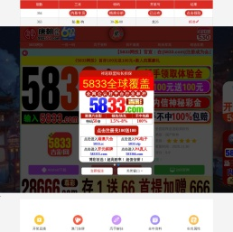 四川腾跃青云无纸化会议系统厂家