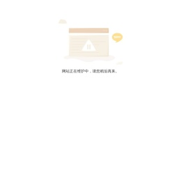 东莞市圆福五金有限公司