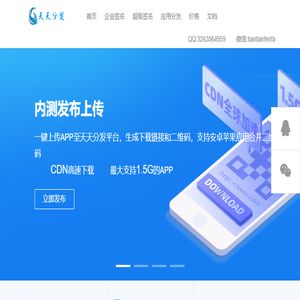 名匠装饰官网