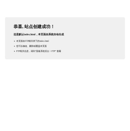 拉卡拉POS机旗舰店