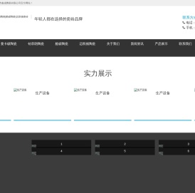 曼卡硕陶瓷