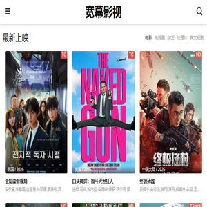 郑州环航国际货运代理有限公司