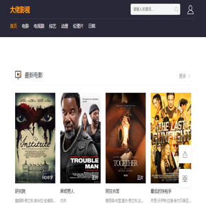 PE管厂家