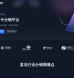 淘卡助手官网