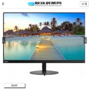 东莞市鑫洲机电空调工程有限公司,东莞低压配电工程,中央空调系统工程,空调淨化工程,通风工程,给排水系统工程,集团电话,网路系统工程,闭路监控系统