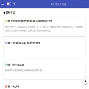IDC源码库