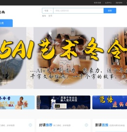 北京心司南科技有限公司