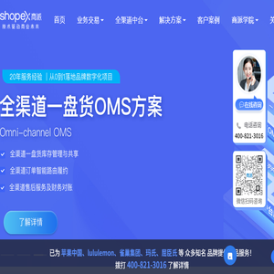 左边频道