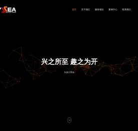 杭州天海广告有限公司