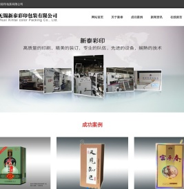 联系我们果博东方福布斯会员注册电话17787888880