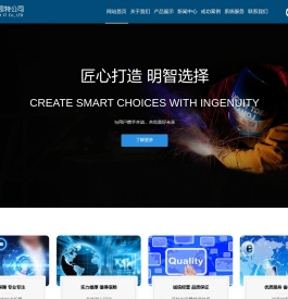 会议室预约系统