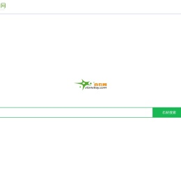 【装修】石材装修公司