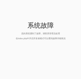 柱塞泥浆泵