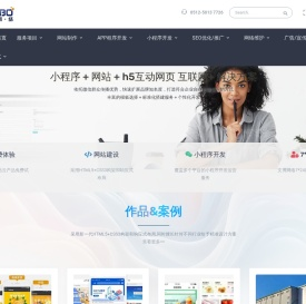 苏州网络公司,小程序开发,APP制作,昆山网站建设,网站制作,网站改版,网络公司,网站优化,苏州APP开发,做网站,设计制作公司